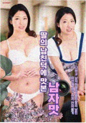 悬疑推理频段样本条目封面示意